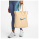 Nike Τσάντα ώμου Gym Tote Bag